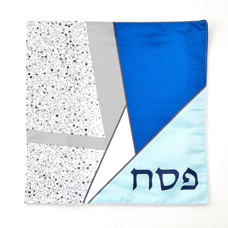 geometric square matzah cover unique design