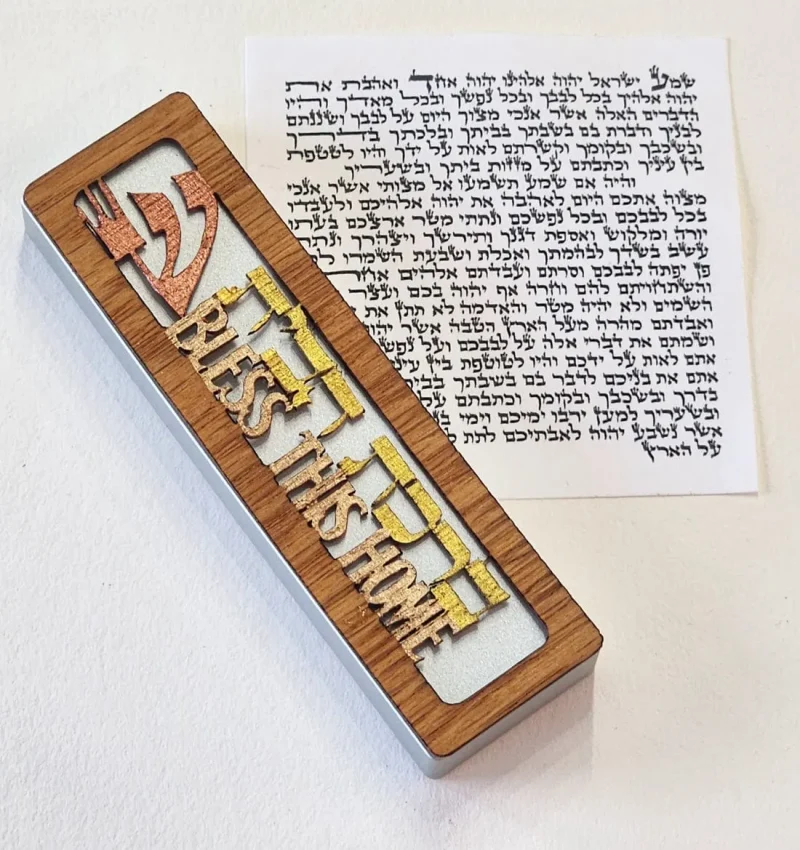 glenn grubard home blessing mezuzah color options available