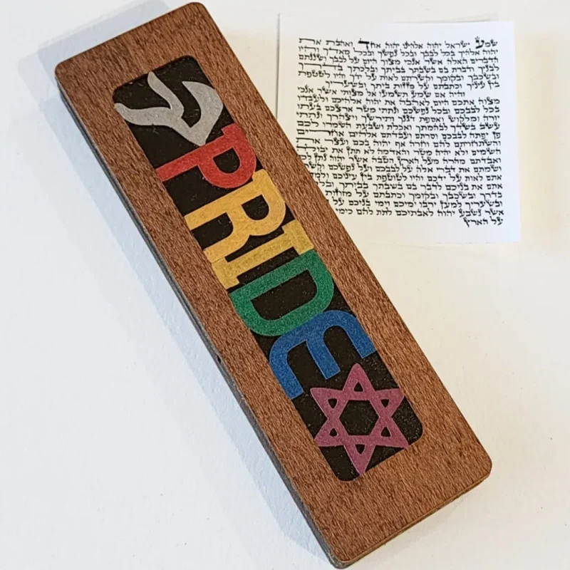 glenn grubard pride mezuzah unique judaica art