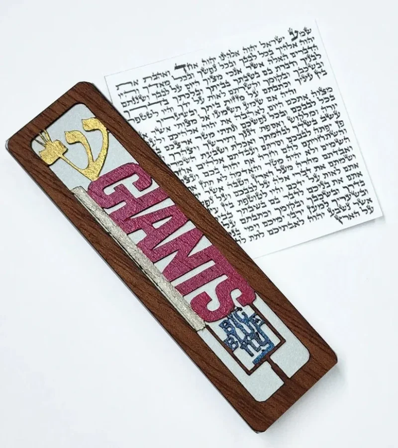 glenn grubard sports mezuzah team choice