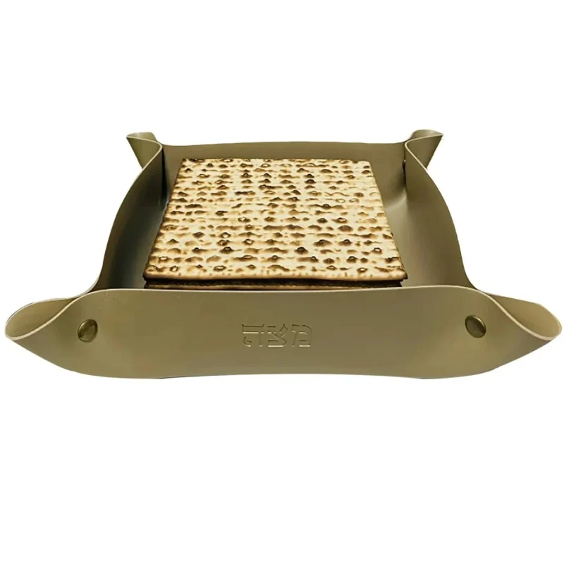 gold faux leather folding matzah tray