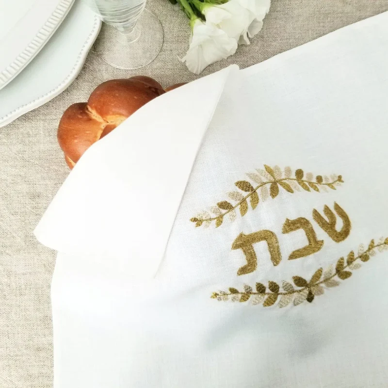 gold leaf embroidered shabbat challah cover