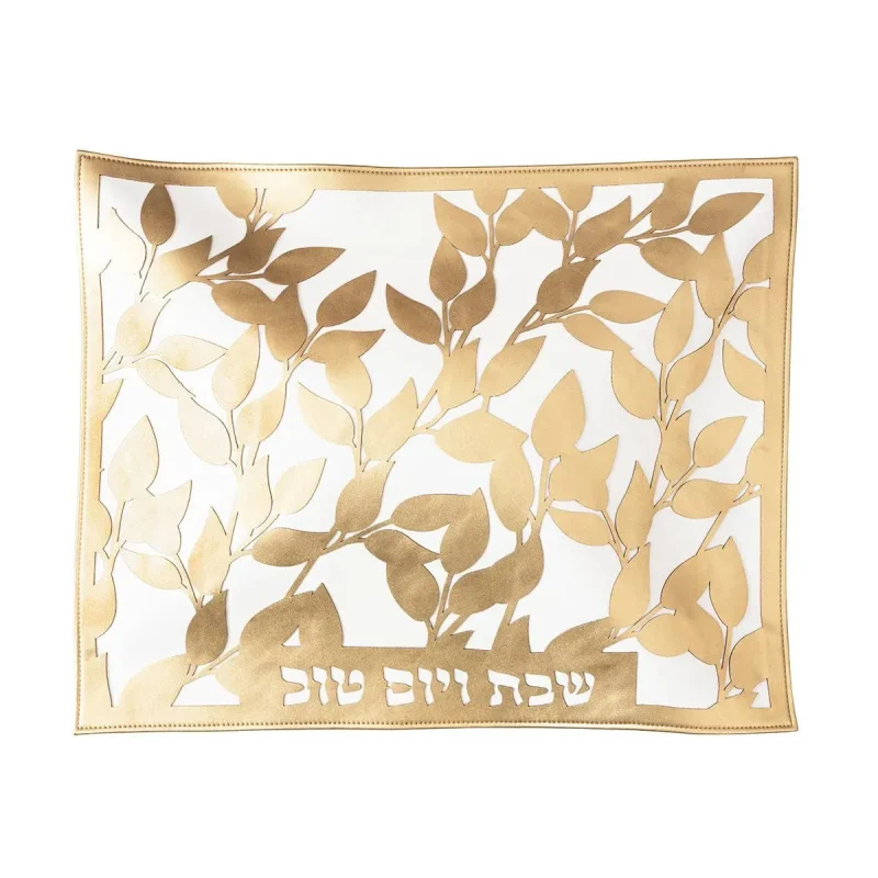 gold leaf laser cut challah cover elegant judaica