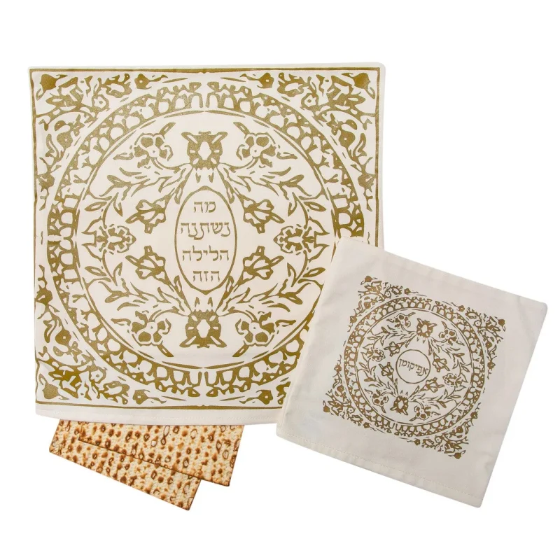 gold mosaic matzah cover afikoman set