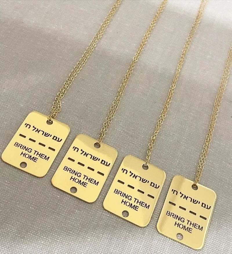 gold plated tag necklace 24 chain 100 profits donated