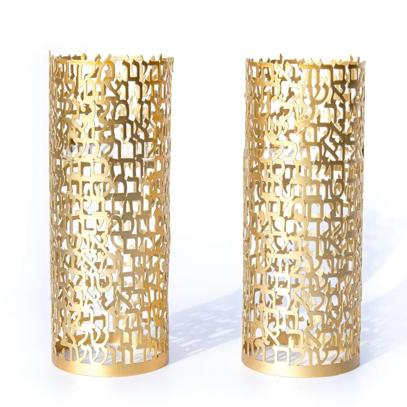 gold shabbat blessing candle holders