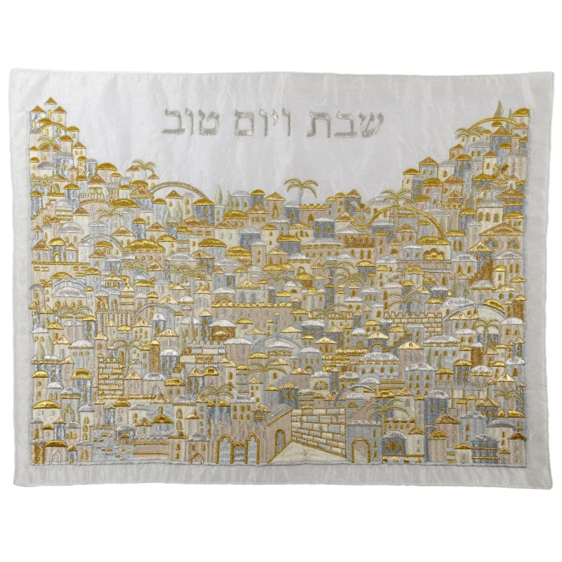 gold silver jerusalem challah cover by yair emanuel scaled