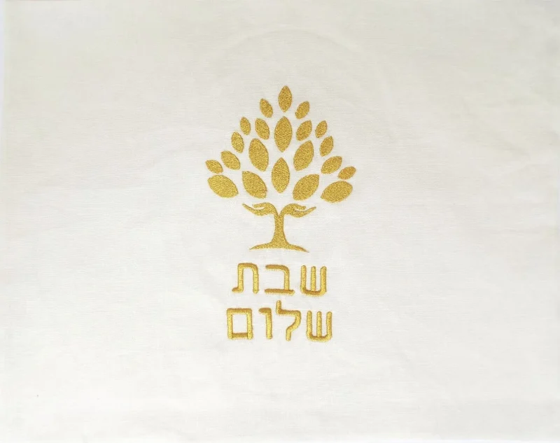 gold tree of life embroidered challah cover