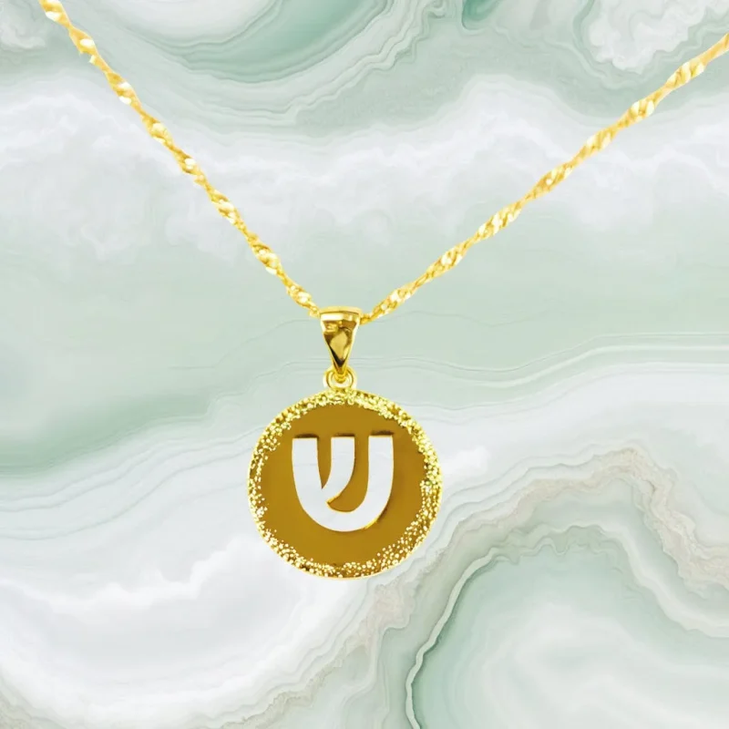 golden hebrew initial necklace round pendant