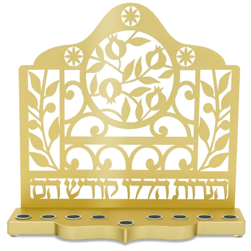 golden pomegranate menorah oil or wax candles