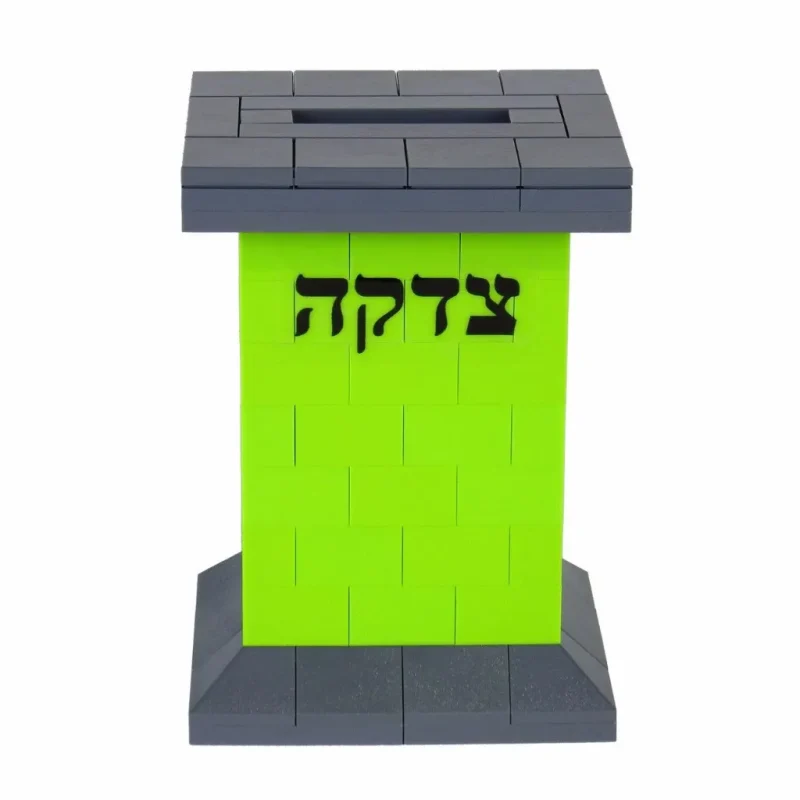 green custom lego tzedakah box unique gift idea