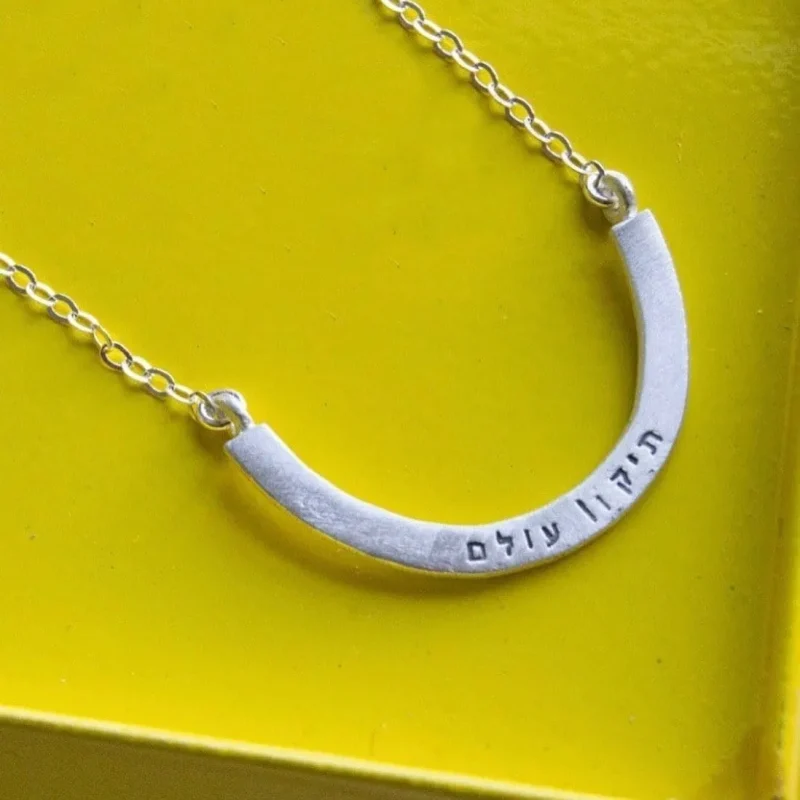 half full tikkun olam necklace by emily rosenfeld