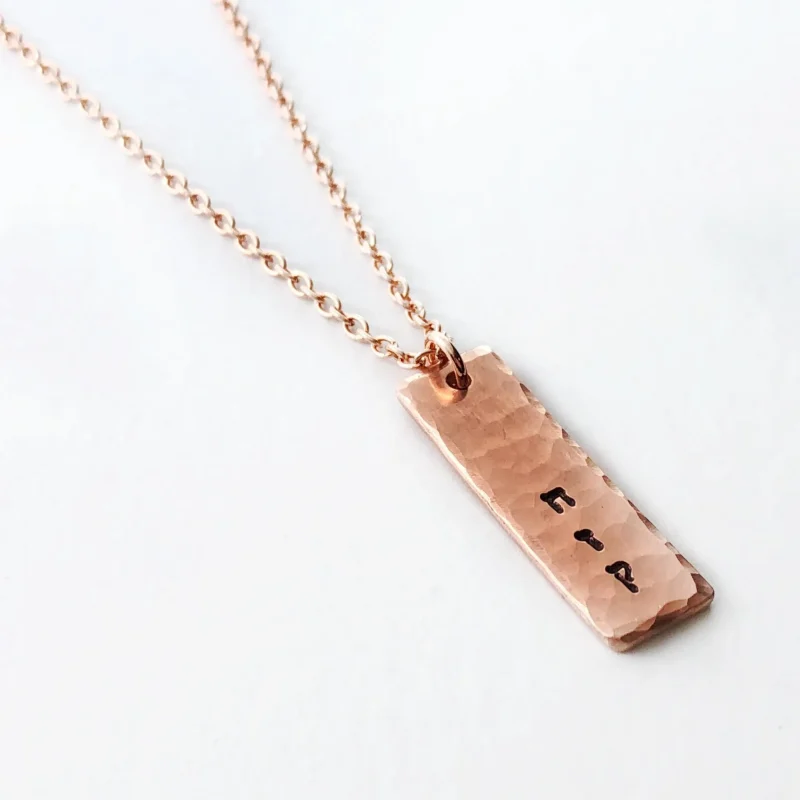 hammered copper necklace chazaq strong stylish