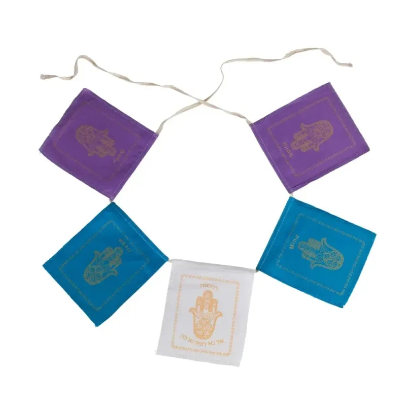 hamsa healing flags for jewish blessings