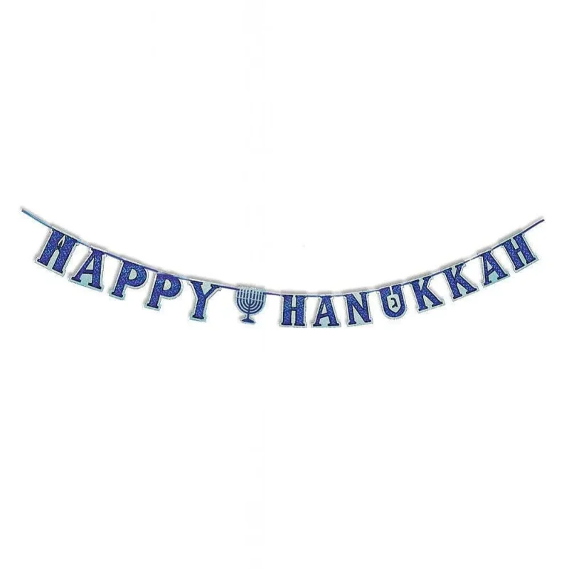 hanukkah holographic letter banner on ribbon