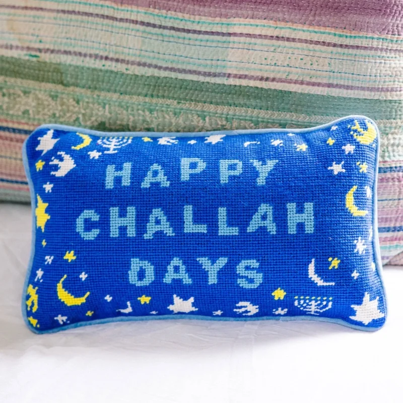 happy challah days needlepoint pillow perfect gift