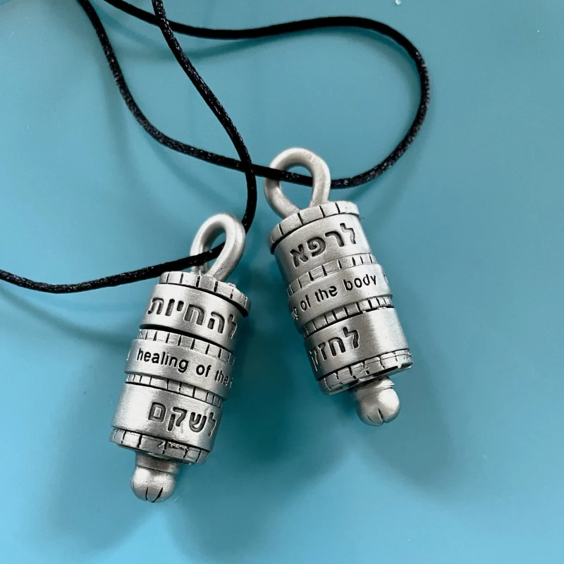 healing prayer wheel necklace by emily rosenfeld scaled