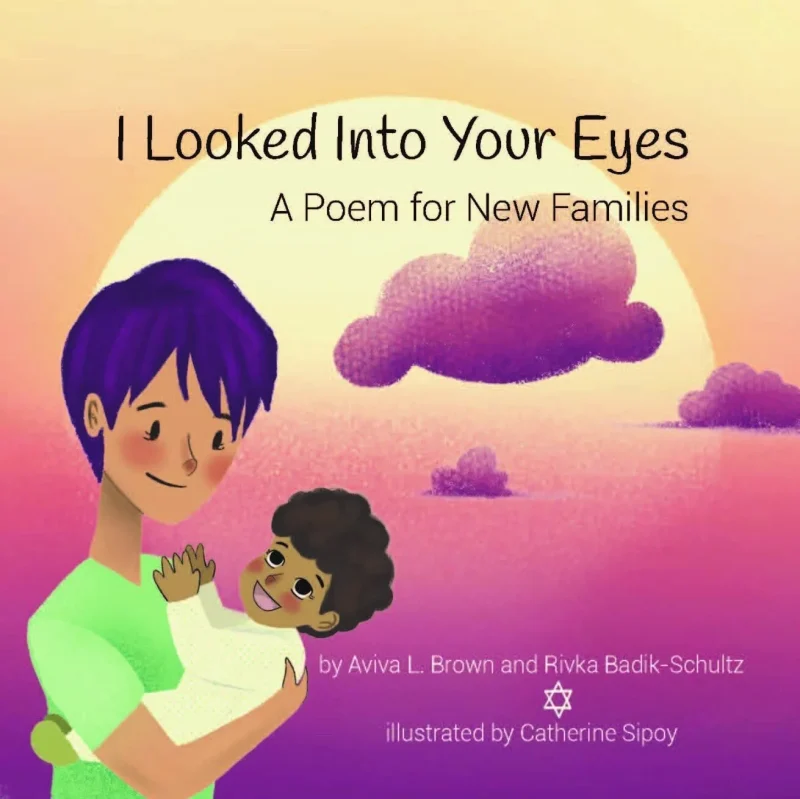 heartfelt poem for new families i looked into your eyes