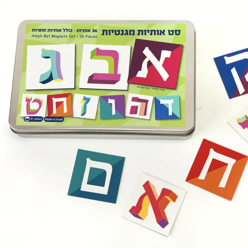 hebrew alphabet magnets alphabet learning set