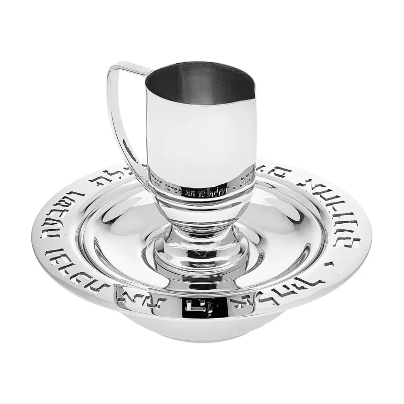 high quality judaica washing cup for ritual use