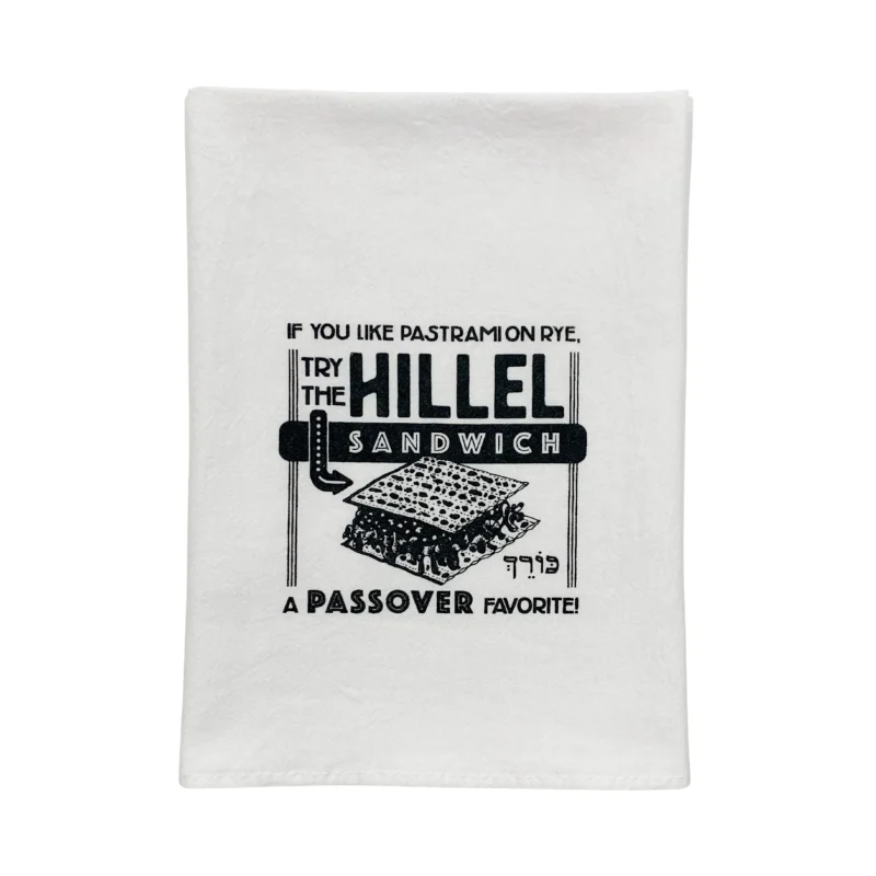 hillel sandwich tea towel premium quality easy care