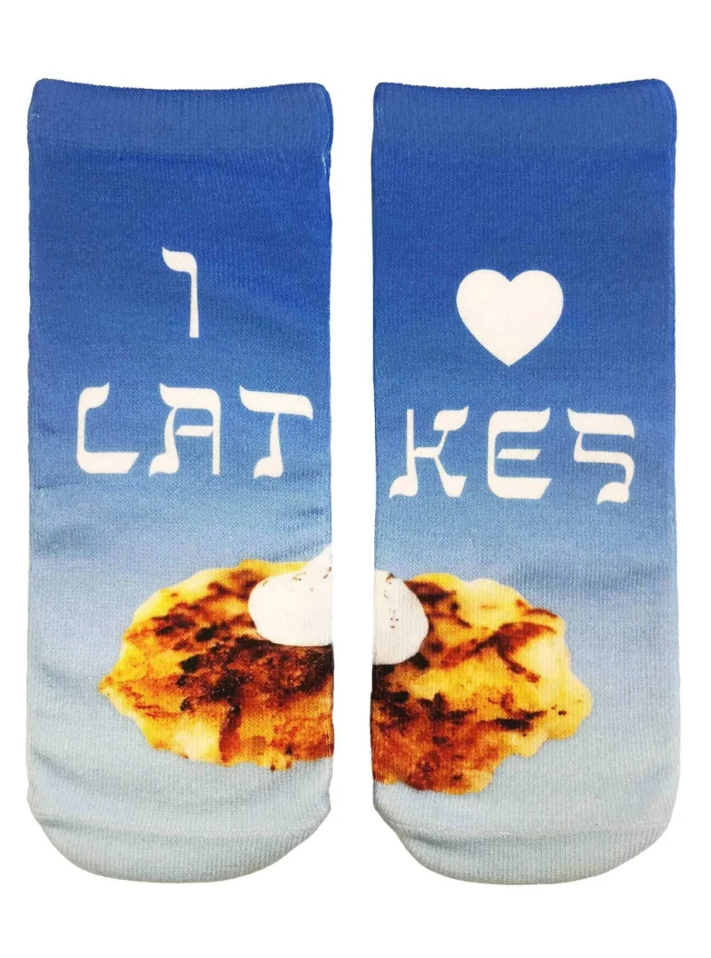 i heart latkes ankle socks cozy comfort for every step