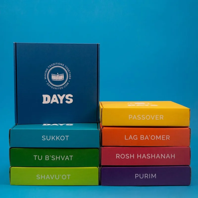 jewish holiday subscription box 1 year