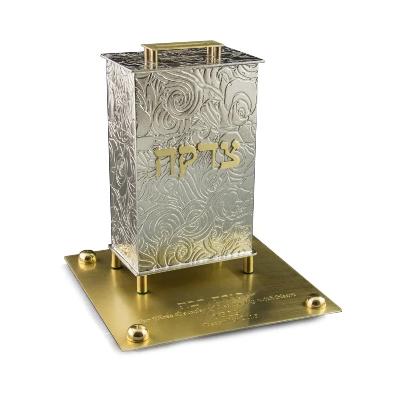 joy stember tzedakah box with tray elegant presentation