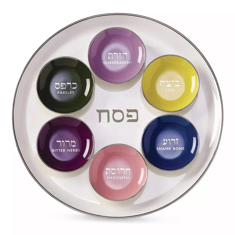 kate spade new york oak street seder plate