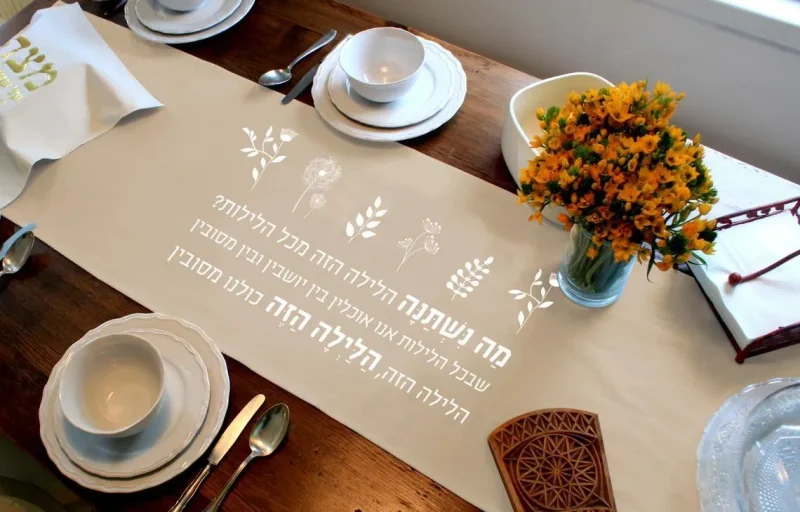 khaki cotton ma nishtana seder meal table runner