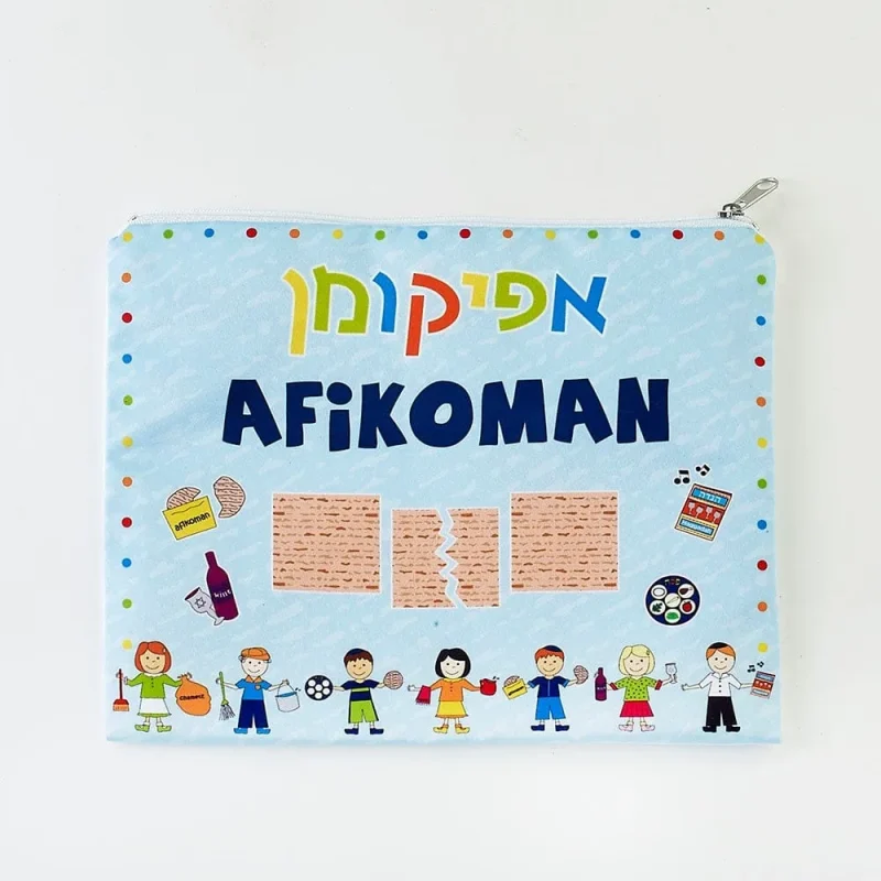 kids afikomen bag perfect for passover