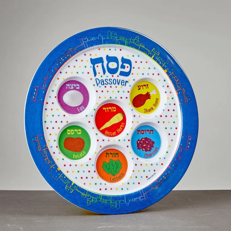 kids melamine jerusalem seder plate perfect for passover