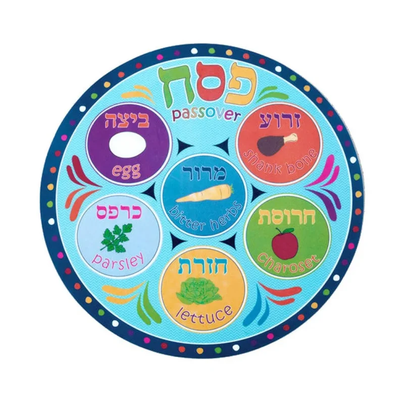 kids passover placemats set of 6 fun festive