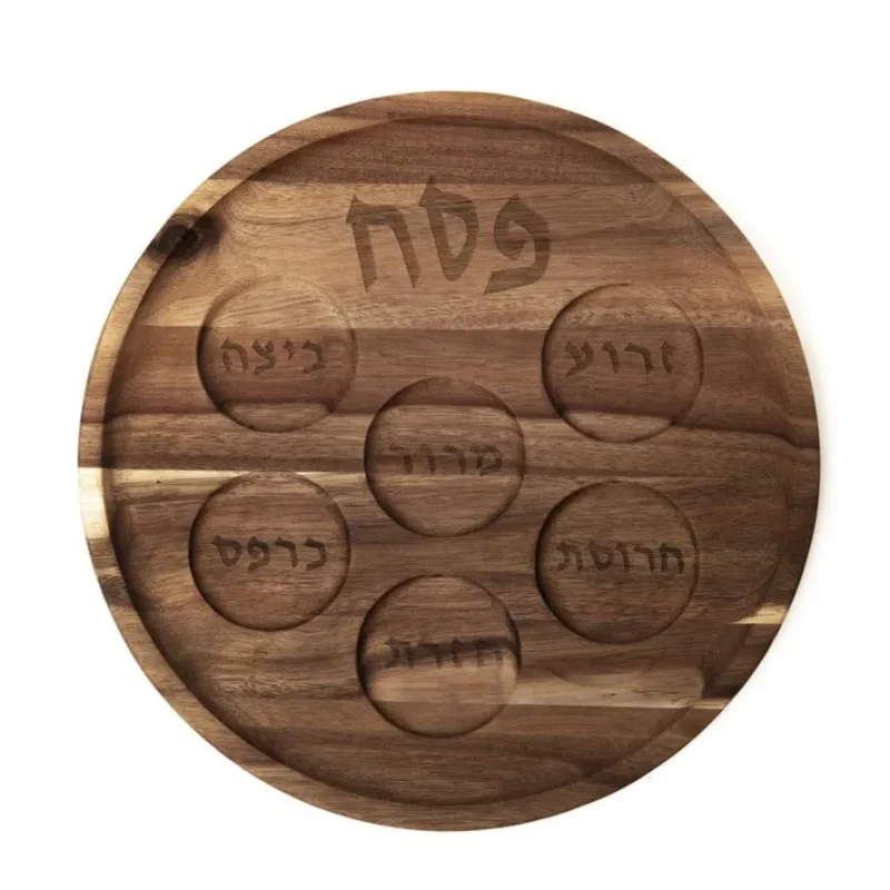 kinnor hardwood seder plate premium quality