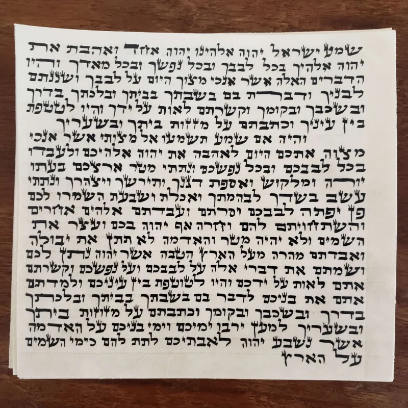 kosher mezuzah parchment scroll klaf scaled