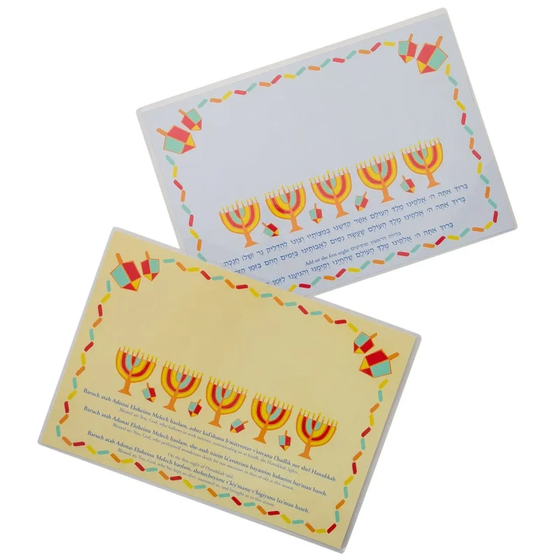 laminated hanukkah blessings drip mats set of 2