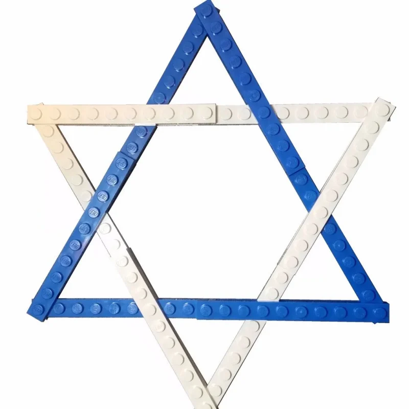 lego star of david set for online shoppers