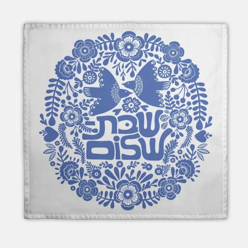 light blue shabbat shalom challah cover