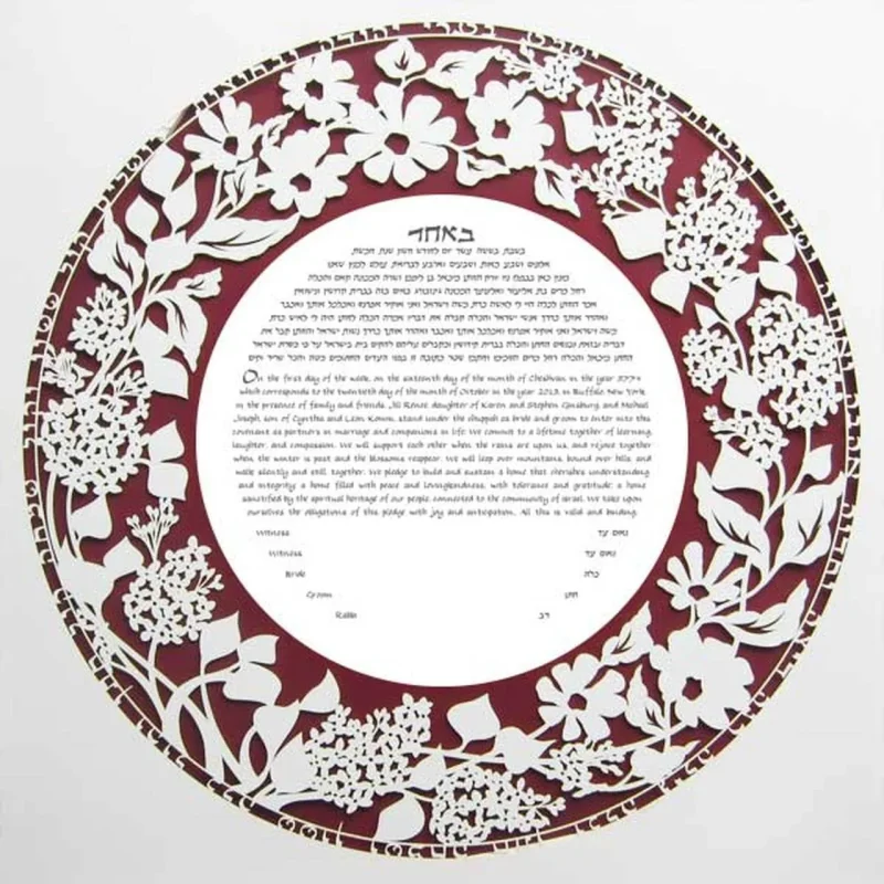 lilac circle ketubah by melanie dankowicz custom color options