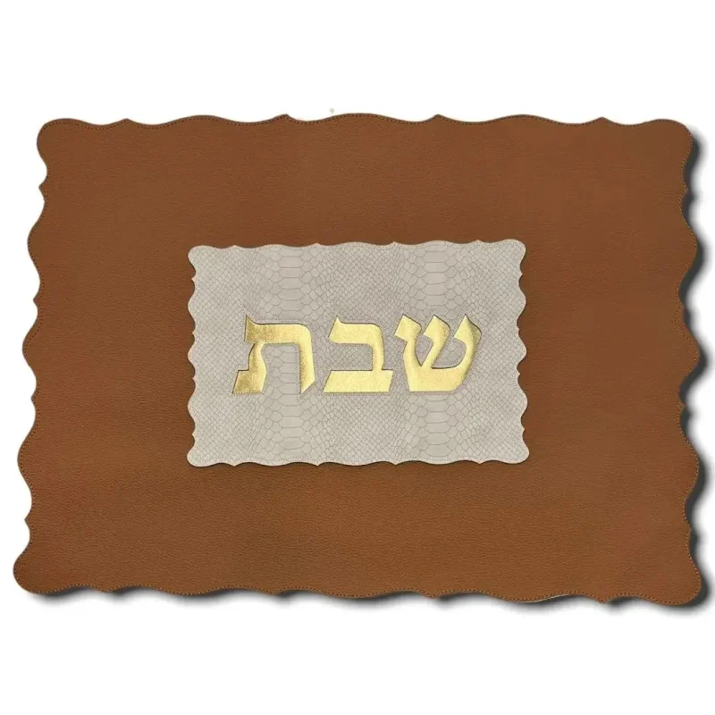 luxurious shabbat challah cover for elegant celebrations