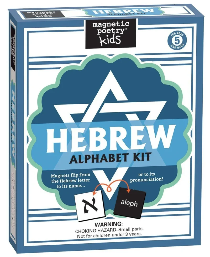 magnetic hebrew alphabet learning kit