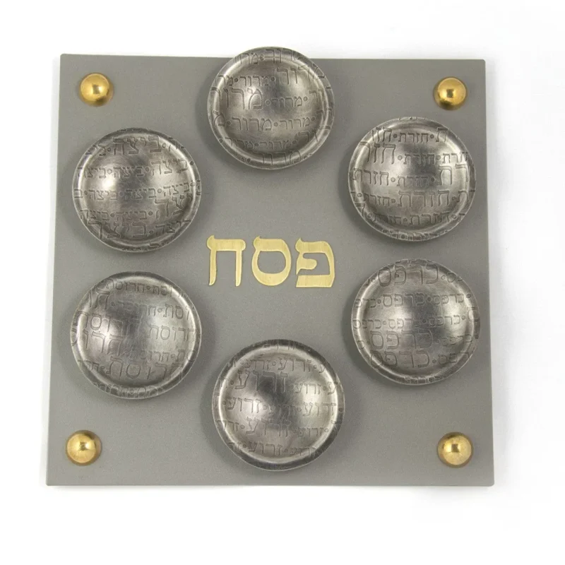 magnetic square seder plate by joy stember