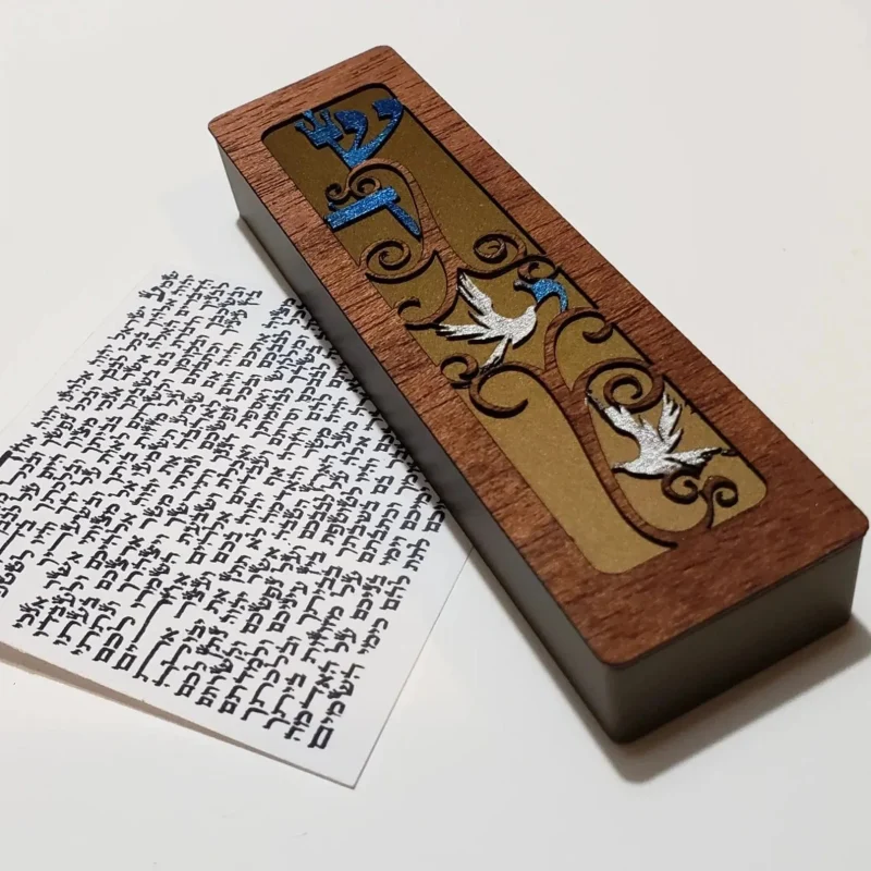 mahogany shaddai doves mezuzah by glenn grubard