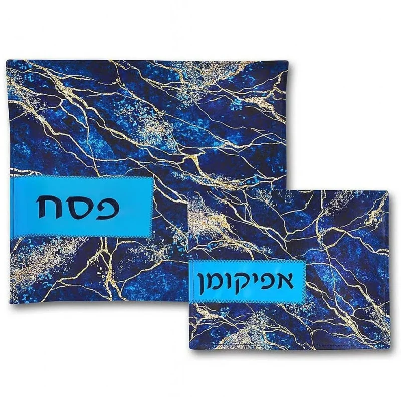 marble blue vinyl matzah afikomen set