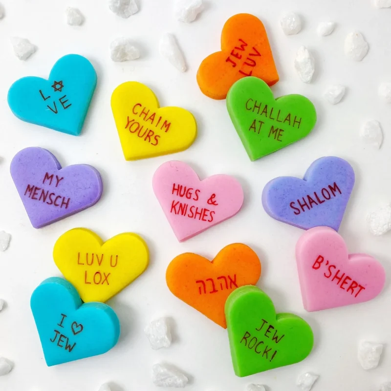 marzipan jewish heart tiles for conversation