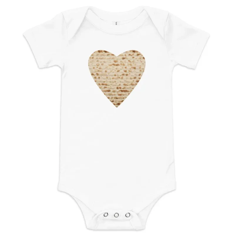 matzah heart baby onesie perfect gift for little ones