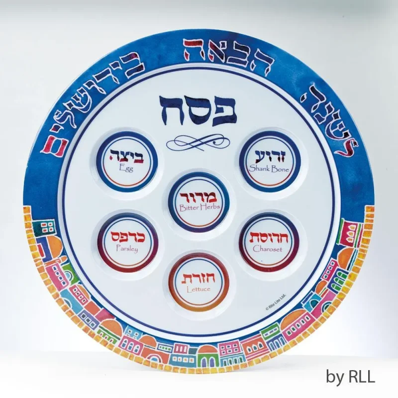 melamine seder plate for passover jerusalem design