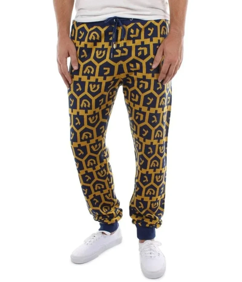 men s dreidel jogger sweatpants by tipsy elves sizes s