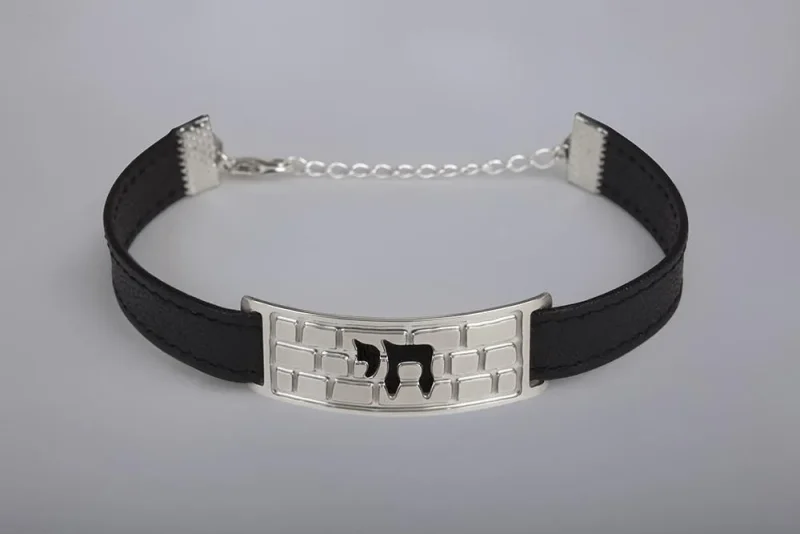 men s kotel chai charm bracelet