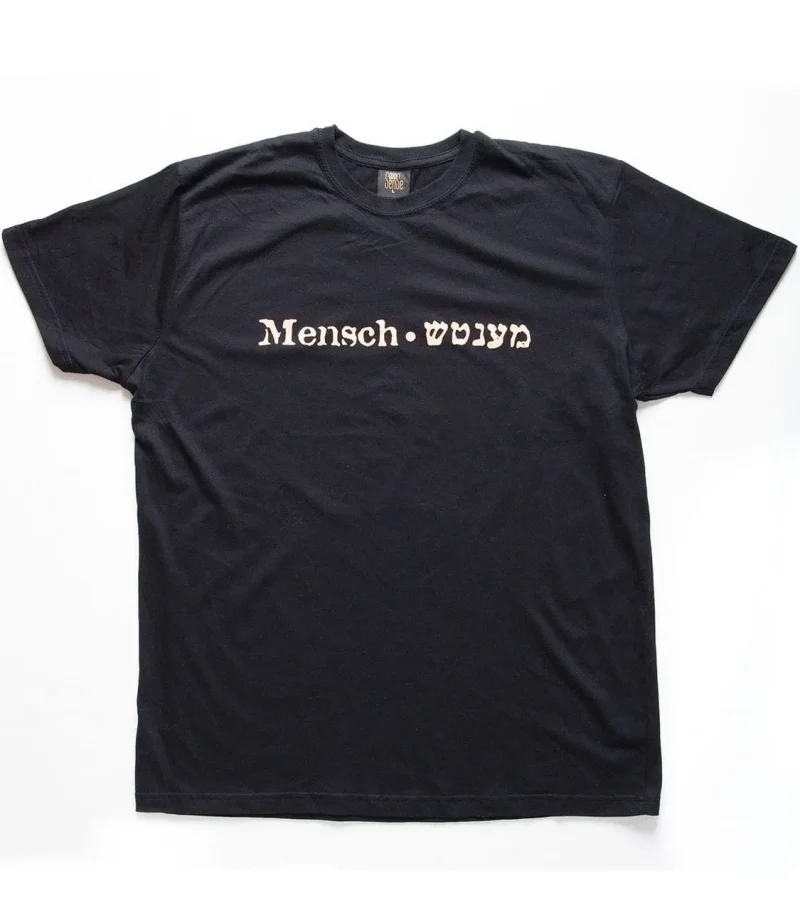 mensch yiddish t shirt high quality comfortable fit